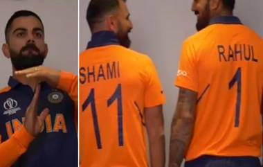 New Orange Team Jersey: সব বিতর্কের অবসান, কমলা জার্সিতে ফটোসেশন বিরাট বাহিনীর