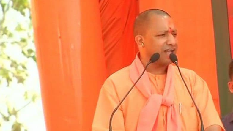 Yogi Adityanath to Visit Bengal: আজ রাজ্যে আসছেন যোগী আদিত্যনাথ, মালদায় তাঁর সভাস্থল ঘিরে রয়েছে কড়া নিরাপত্তা Yogi Adityanath to Visit Bengal: আজ রাজ্যে আসছেন যোগী আদিত্যনাথ, মালদায় তাঁর সভাস্থল ঘিরে রয়েছে কড়া নিরাপত্তা