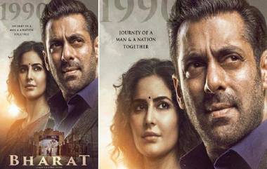 Bharat Movie: কাল মুক্তি পাচ্ছে সলমন খানের 'ভারত', দেখুন কাহিনি-বাজেট- ট্রেলার-গান