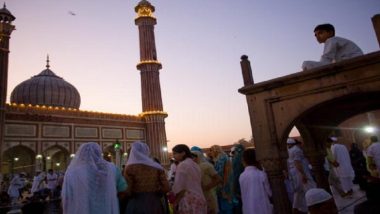 Eid Moon Sighting 2019: জানুন সৌদি আরব ছাড়াও কোন কোন দেশে আজ পালিত হচ্ছে ঈদ