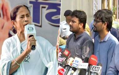 West Bengal Doctors' Strike: মুখ্যমন্ত্রীর 'হুমকি'-তে আরও জটিল পরিস্থিতি, NRS-এ ডাক্তারদের ওপর হামলার নিন্দা বিশ্ব মেডিক্যাল অ্যাসোসিয়েশনের