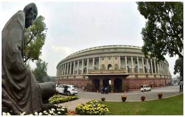 17th Lok Sabha: বিজেপি সাংসদ বীরেন্দ্র কুমার হচ্ছেন প্রোটেম স্পিকার