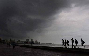 Cyclone Vayu: তীব্র গতিতে ধেয়ে আসছে ঘূর্নিঝড় ‘‌বায়ু’, আর কয়েকঘণ্টার মধ্যেই আছড়ে পড়বে গুজরাট উপকূলে