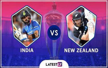 India vs New Zealand ICC World Cup 2019 Match: আশঙ্কাই সত্য়ি হল, বৃষ্টিতে নির্ধারিত সময়ে শুরু হল না ভারত-নিউ জিল্যান্ড ম্যাচ