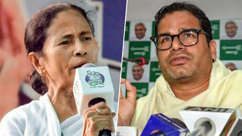 Mamata Banerjee: প্রশান্ত কিশোরের টোটকায় তৃণমূলে এখন কী কী নতুন নিয়ম চালু হচ্ছে Mamata Banerjee: প্রশান্ত কিশোরের টোটকায় তৃণমূলে এখন কী কী নতুন নিয়ম চালু হচ্ছে