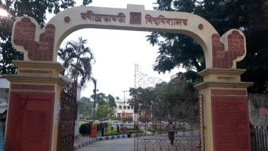 Rabindra Bharati University Update: রবীন্দ্রভারতী বিশ্ববিদ্যালয়ে খোলা পিঠে অশ্লীল গালাগালি লেখায় অভিযুক্ত বহিরাগত, ক্ষমাপ্রার্থনা ৫ জনের