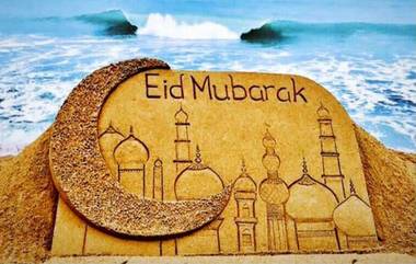 দেশজুড়ে পালিত হচ্ছে খুশির Eid ul-Fitr 2019, শহরে স্বস্তির বৃষ্টির মাঝেই চলছে ঈদ পালন, প্রধানমন্ত্রী নরেন্দ্র মোদি থেকে রাষ্ট্রপতি রামনাথ কোবিন্দ জানালেন শুভেচ্ছা