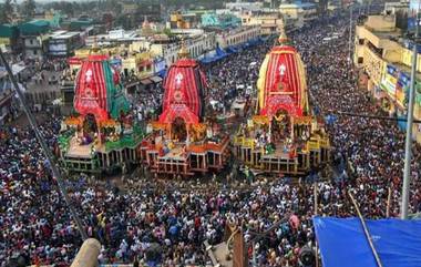 পুরীতে রথের রেকর্ড জনসমাগমের মাঝে কীভাবে অনায়াসে অ্যাম্বুলেন্সকে পথ ছাড়া হল (দেখুন ভাইরাল ভিডিও)