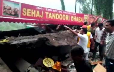 Building Collapses in Solan: হিমাচলপ্রদেশে বৃষ্টিতে ভেঙে পড়া তিনতলা বিল্ডিংয়ের তলায় আটকে ৩০ জন সেনাকর্মী!