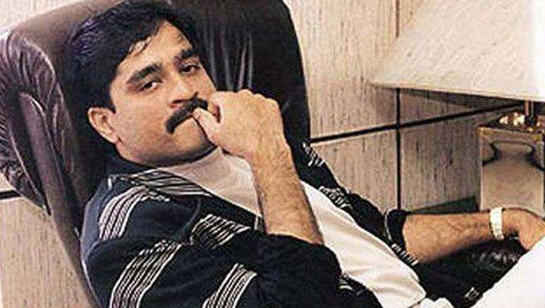 Dawood Ibrahim: আন্ডারওয়ার্ল্ড ডন দাউদ ইব্রাহিমের উপর ২৫ লক্ষ ঘোষণা করল NIA