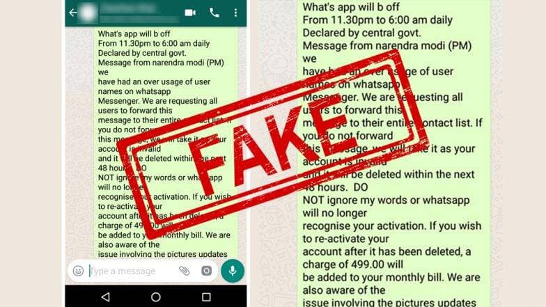 WhatsApp ব্যবহারে দিতে হবে মাসিক ৪৯৯ টাকা চার্জ, নিয়ম আনছে মোদি সরকার! কতটা সত্যি এই ভাইরাল পোস্ট WhatsApp ব্যবহারে দিতে হবে মাসিক ৪৯৯ টাকা চার্জ, নিয়ম আনছে মোদি সরকার! কতটা সত্যি এই ভাইরাল পোস্ট