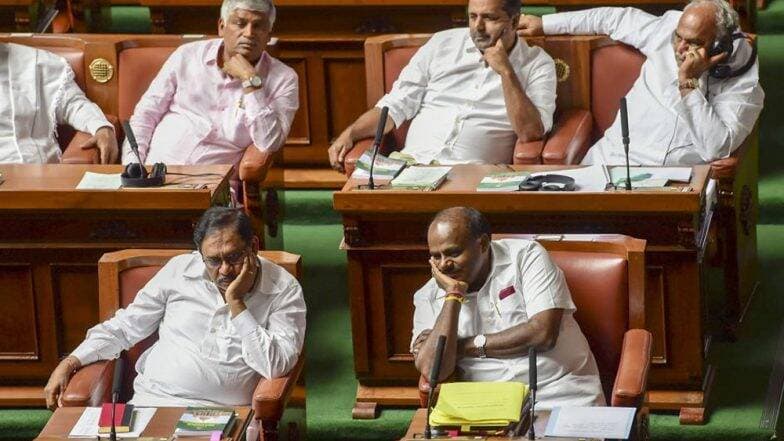 Karnataka Trust Vote Today: আজ আস্থা ভোটে কী হওয়ার সম্ভবনা, কীভাবে বিজেপিকে সরকার গড়া থেকে দূরে রাখতে পারে কংগ্রেস Karnataka Trust Vote Today: আজ আস্থা ভোটে কী হওয়ার সম্ভবনা, কীভাবে বিজেপিকে সরকার গড়া থেকে দূরে রাখতে পারে কংগ্রেস