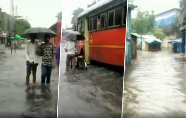 Mumbai Rains: মুম্বইয়ের বিভিন্ন জায়গায় জমে হাঁটু সমান জল, চেম্বুরে ঘরে জলবন্দি মানুষ (দেখুন ভিডিয়ো)