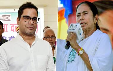 Prashant Kishor To Get Z-category security: প্রশান্ত কিশোরকে Z ক্যাটেগরির নিরাপত্তা দেবে মমতা ব্যানার্জির সরকার