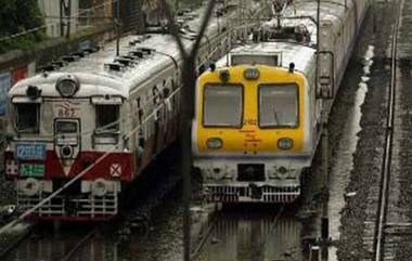 Fire At Sonarpur Local Train: অফিস টাইমে সোনারপুর লোকালে আগুন, কিছুক্ষণের জন্য বন্ধ ট্রেন চলাচল