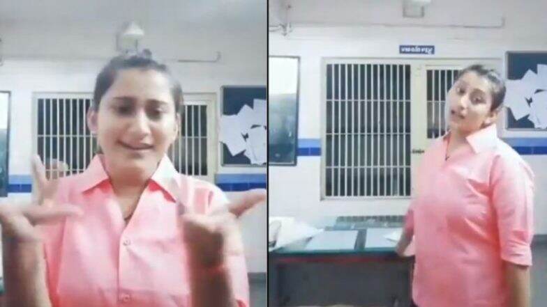 লকআপের সামনে টিকটক ভিডিওতে তুমুল নাচ, বরখাস্ত মহিলা পুলিশকর্মী লকআপের সামনে টিকটক ভিডিওতে তুমুল নাচ, বরখাস্ত মহিলা পুলিশকর্মী