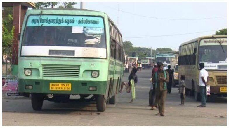 Chennai Bus Strike: বেতন না মেলার অভিযোগে চেন্নাইয়ে ধর্মঘটে ২৩০০০ পরিবহনকর্মী Chennai Bus Strike: বেতন না মেলার অভিযোগে চেন্নাইয়ে ধর্মঘটে ২৩০০০ পরিবহনকর্মী
