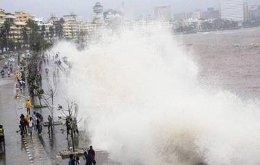 Mumbai Rain: নাগাড়ে বৃষ্টিতে বিপর্যস্ত মুম্বই, মহারাষ্ট্রের রত্নগিরিতে বাঁধ প্লাবিত হয়ে মৃত ৬, নিখোঁজ ১৮