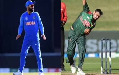 ICC World Cup 2019: সেমিফাইনাল নিশ্চিত করতে কাল নামছে ভারত, অসম্ভবকে সম্ভব করার লড়াইয়ে বাংলাদেশ