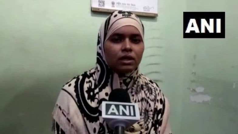 হিজাব পরে হনুমান চালিসা পাঠ করলেন বিজেপি নেত্রী, চেনেন নাকি? হিজাব পরে হনুমান চালিসা পাঠ করলেন বিজেপি নেত্রী, চেনেন নাকি?