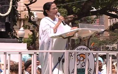 21 July TMC's Rally Live Update- কাটমানির পাল্টা ব্ল্যাকমানি, বিজেপি-র জয় হিস্ট্রি নয়, মিস্ট্রি বলে, ব্যালট ফেরানোর দাবি মমতার