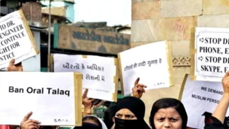 Triple Talaq Bill: তিন তালাক বিলের আইনে স্থগিতাদেশের আবেদন, সুপ্রিম কোর্টে জমিয়তে উলেমায়ে হিন্দ Triple Talaq Bill: তিন তালাক বিলের আইনে স্থগিতাদেশের আবেদন, সুপ্রিম কোর্টে জমিয়তে উলেমায়ে হিন্দ