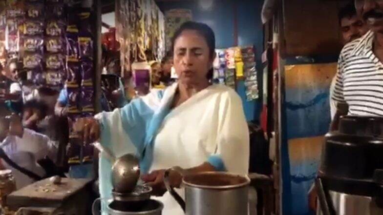Mamata Banerjee: নিজে হাত চা বানিয়ে মন্ত্রী-ডিএমদের খাওয়ালেন মুখ্যমন্ত্রী মমতা ব্যানার্জি, আদিবাসী গ্রামে গিয়ে কথা বললেন গ্রামবাসীদের সঙ্গে Mamata Banerjee: নিজে হাত চা বানিয়ে মন্ত্রী-ডিএমদের খাওয়ালেন মুখ্যমন্ত্রী মমতা ব্যানার্জি, আদিবাসী গ্রামে গিয়ে কথা বললেন গ্রামবাসীদের সঙ্গে