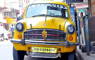 Kolkata Taxi Strike: সাত দফা দাবি নিয়ে শহরে চলছে ট্যাক্সি ধর্মঘট, প্রভাব কম, হলুদ ট্যাক্সি পরিষেবা প্রায় স্বাভাবিক