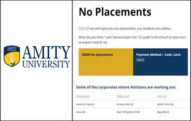 Amity University Website-এর প্লেসমেন্ট পেজে পর্ন সাইটে ৩ লক্ষ টাকার বেতনের চাকরীর খবর!