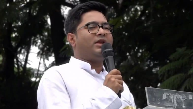 পশ্চিমবঙ্গ বিধানসভা নির্বাচন ২০২১: কত আসনে জেতার টার্গেট নিচ্ছে তৃণমূল, জানালেন অভিষেক ব্যানার্জি পশ্চিমবঙ্গ বিধানসভা নির্বাচন ২০২১: কত আসনে জেতার টার্গেট নিচ্ছে তৃণমূল, জানালেন অভিষেক ব্যানার্জি