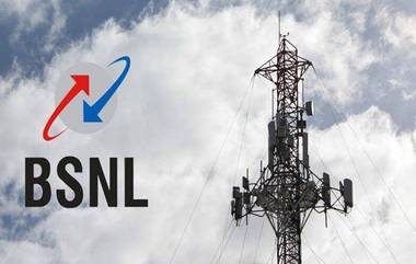 BSNL Launches 6 Paisa Cashback Offer: সুখবর! এবার কল করলেই উল্টে টাকা দেবে বিএসএনএল