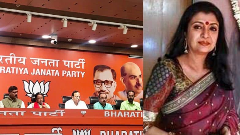 শোভন চট্টোপাধ্যায়ের সঙ্গে বিজেপির দপ্তরে তৃণমূলের অভিনেত্রী বিধায়ক, সরগরম রাজ্য রাজনীতি শোভন চট্টোপাধ্যায়ের সঙ্গে বিজেপির দপ্তরে তৃণমূলের অভিনেত্রী বিধায়ক, সরগরম রাজ্য রাজনীতি