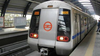 Kolkata Metro: ১৪ এপ্রিল পর্যন্ত চলবে না কলকাতা মেট্রো, বন্ধ থাকবে লোকাল এবং যাত্রীবাহী ট্রেন