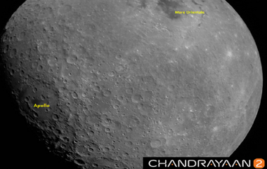 First Picture Of Moon: চাঁদের প্রথম ছবি পাঠালো চন্দ্রযান ২, বিক্রম লান্ডারের তোলা ছবির  টুইট ইসরোর