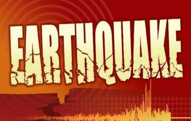 Earthquake In Delhi: দিল্লি-পাঞ্জাব-কাশ্মীর সহ উত্তর ভারত জুড়ে ভূমিকম্প, রাজধানী শহর কেঁপে ওঠায় আতঙ্ক