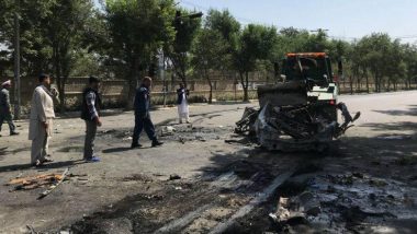 Kabul Blast: বিয়ের আসরে আত্মঘাতী বিস্ফোরণ, হত ৪০, জখম শতাধিক (দেখুন ভিডিও)