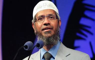 Zakir Naik: জাকির নায়েকের বক্তৃতার ওপর নিষেধাজ্ঞা মালয়েশিয়ায়, আরও কোণঠাসা ধর্মপ্রচারক