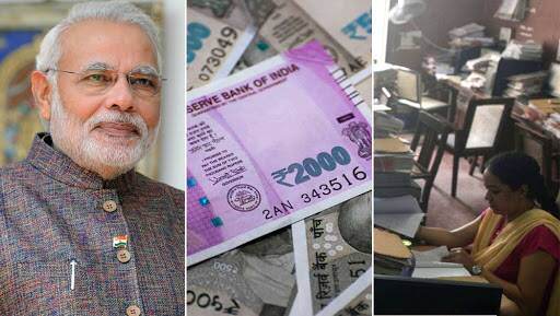 7th Pay Commission: দশেরায় বড় উপহার পেতে চলেছেন সরকারী কর্মচারীরা, বকেয়া সহ মিলতে চলেছে বর্ধিত DA 7th Pay Commission: দশেরায় বড় উপহার পেতে চলেছেন সরকারী কর্মচারীরা, বকেয়া সহ মিলতে চলেছে বর্ধিত DA