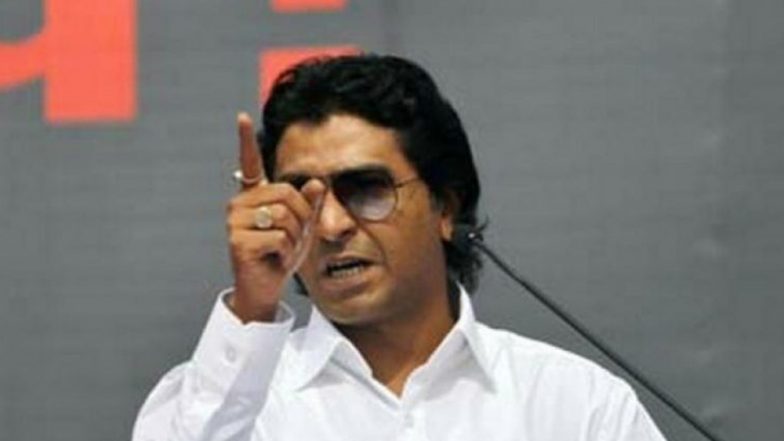 Raj Thackeray On Tablighi Jamaat: তাবলিঘি জামাত অংশ নেওয়া লোকজনকে গুলি করা উচিত: রাজ ঠাকরে