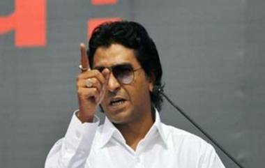 Raj Thackeray On Tablighi Jamaat: তাবলিঘি জামাত অংশ নেওয়া লোকজনকে গুলি করা উচিত: রাজ ঠাকরে