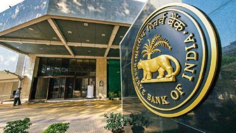 RBI: রেপো রেট বাড়াল রিজার্ভ ব্যাঙ্ক, তিন বছরে প্রথমবার বৃদ্ধিতে সেনসেক্সে বিপুল পতন