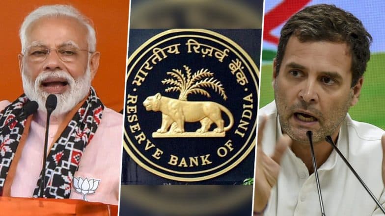 তহবিল থেকে কেন্দ্রকে ১.৭৬ লক্ষ কোটি টাকা দেওয়ার সিদ্ধান্ত RBI-র, লুঠ-চুরি বলে কটাক্ষ রাহুল গান্ধী-র তহবিল থেকে কেন্দ্রকে ১.৭৬ লক্ষ কোটি টাকা দেওয়ার সিদ্ধান্ত RBI-র, লুঠ-চুরি বলে কটাক্ষ রাহুল গান্ধী-র