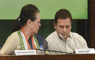 Congress President Row: সনিয়া গান্ধীকেই সভানেত্রীর পদে দেখতে চান একাধিক কংগ্রেস নেতা, মতবিরোধের চিঠিটি 'অবিশ্বাস্য' মত অশোক গেহলটের