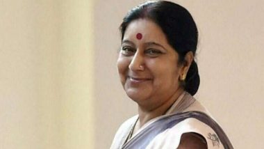 Sushma Swaraj Dies: মৃত্যুর ঠিক আগে এটাই ছিল সুষমা স্বরাজের শেষ টুইট, আবেগঘন টুইটটা দেখলে মন খারাপ হয়ে যাবে