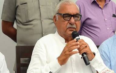 Bhupinder Singh Hooda: নীল ষাঁড়ের সঙ্গে গাড়ির ধাক্কা, বরাত জোরে রক্ষা পেলেন হরিয়ানার প্রাক্তন মুখ্যমন্ত্রী ভূপিন্দার হুড্ডা