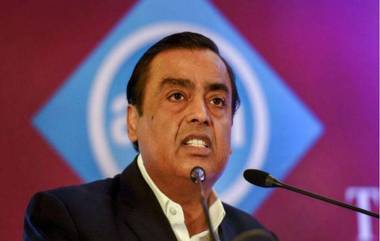 Mukesh Ambani: বিশ্বের ধনী ব্যক্তিদের তালিকায় এবার চতুর্থ স্থানে মুকেশ আম্বানি