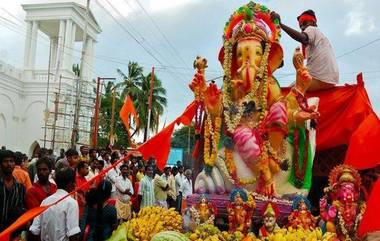 Ganesh Chaturthi 2019: গণেশ চতুর্থীর নির্ঘন্ট, শুভ মুহূর্ত ও গণেশ পুজোর মাহাত্ম্য জানুন