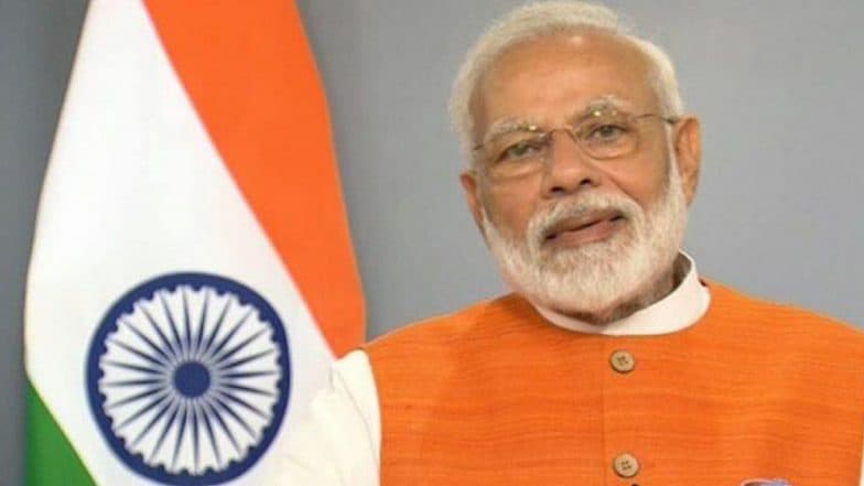 PM Narendra Modi on New India: নতুন ভারতে পদবী নয় নামই হবে যুব সমাজের পরিচয়, প্রধানমন্ত্রী নরেন্দ্র মোদি PM Narendra Modi on New India: নতুন ভারতে পদবী নয় নামই হবে যুব সমাজের পরিচয়, প্রধানমন্ত্রী নরেন্দ্র মোদি