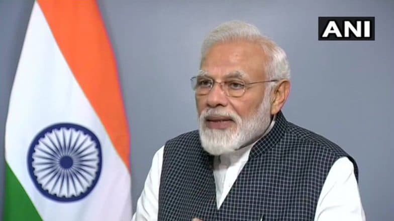 কাশ্মীরিরা বকরি ইদে বাড়ি ফিরতে পারবেন, প্রতিশ্রুতি দিলেন প্রধানমন্ত্রী নরেন্দ্র মোদি কাশ্মীরিরা বকরি ইদে বাড়ি ফিরতে পারবেন, প্রতিশ্রুতি দিলেন প্রধানমন্ত্রী নরেন্দ্র মোদি