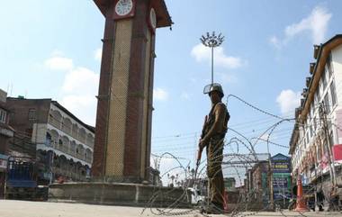 Jammu & Kashmir: ৩৭০ ধারা বিলোপের বর্ষপূর্তিতে হামলার আশঙ্কা, আজ ও আগামী কাল কার্ফিউর ঘেরাটোপে জম্মু ও কাশ্মীর